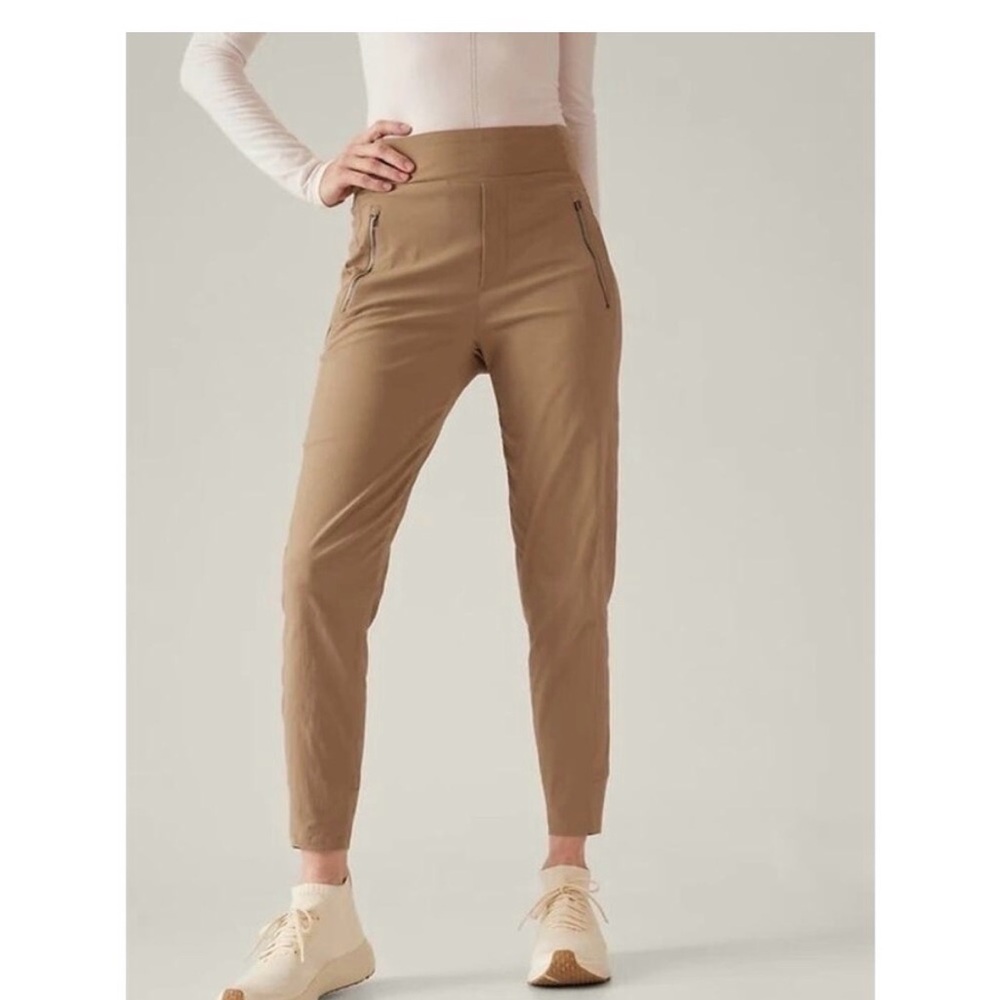 Athleta Tan Trekkie Joggers (high waist size 6)